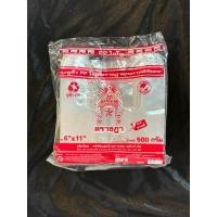 ราคา ถุงหูหิ้วPP แบบใส คุณภาพดีพิเศษ ตราชฎา น้ำหนัก 1/2 โล (26186490908)