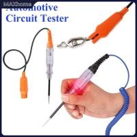 ราคา หลอดไฟ LED เครื่องทดสอบวงจรรถยนต์ DC 6V-12V-24V ปากกาทดสอบวงจรรถยนต์ไฟฟ้าเครื่องทดสอบแรงดันไฟฟ้า SHOPTKC9845 (42012476851)