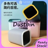 ราคา 12l ถังขยะขนาดใหญ่สแควร์ถังขยะถังขยะขนาดใหญ่ขนาดใหญ่ความจุถังขยะถังขยะ (18189054115)