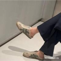 ราคา Onitsuka Tiger MEXICO 66 รองเท้าบูทสั้น สีเบจ สีเขียว 1183C123 ส่วนลด 100ULIF (47953406907)