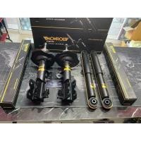 ราคา ชุดโช๊คอัพ(MONROE) TOYOTA AVANZA ปี2011- 1.5L (รุ่นOE SPECTRUM) (7524773811)