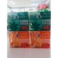 ราคา โรจูคิสสบู่เซรั่มเกาหลี (43318894388)