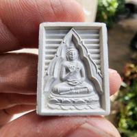 ราคา พระผงของขวัญ วัดปากน้ำ รุ่น 7 บรรจุเจดีย์ หลวงพ่อสด ( พระมงคลเทพมุนี ) ภาษีเจริญ กรุงเทพฯ ปี 2535 ประกันแท้ (29204175639)