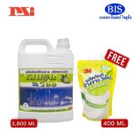 ราคา ผลิตภัณฑ์ล้างจาน เลมอนว๊อช น้ำยาล้างจาน(3.8ลิตร) แถมฟรี น้ำยาล้างจาน 400 ml. (14372000268)