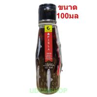 ราคา UDOMSHOP หัวน้ำปลาแท้ 100%, ตรา ฟิสลี่ ขนาด 100มล, จำนวน 1ขวด หอมมาก น้ำปลาแท้ (4937876209)