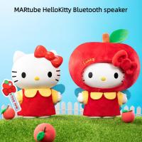ราคา Martube Hello Kitty ลําโพงบลูทูธไร้สาย ขนาดเล็ก คุณภาพสูง สําหรับ Apple (28862611898)