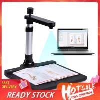 ราคา เครื่องสแกนเอกสาร กล้อง USB ความเร็วสูง ปรับได้ (10 ล้านพิกเซล & 2 ล้านพิกเซล) สูงสุด ขนาด A3 สแกนเนอร์ พร้อมฟังก์ชั่น OCR ไฟ LED สําหรับห้องเรียน สํานักงาน [A] (19590465076)