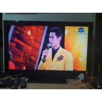 ราคา ทีวี LCD TV Sony Bravia มือสอง 40 นิ้ว (7560493906)