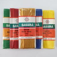 ราคา ผ้ากุ๊นเชือก ผ้ากุ๊นซาตินเชือก ขนาด 12 mm. ยาว 3 หลา แผงละ 18 บาท (11206720975)