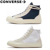 ราคา Converse Chuck 1970s Hi Obsidain high cut casual canvas shoes for men and women (25174723477)