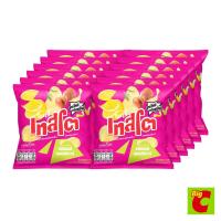 ราคา เทสโต มันฝรั่งแท้ทอดกรอบชนิดแผ่นเรียบ รสซอลธ์แอนด์ซาวร์ 11 ก. แพ็ค 12 (48900568770)