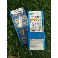 ราคา เม็ดมีด kyocera WNMG080408 (ยกกล่อง 10 เม็ด) (40406989619)