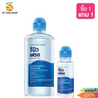 ราคา เรณู รีนิว น้ำยาล้าง คอนแทคเลนส์ Bausch Lomb Renu Fresh Th Newc [60ml /355ml + 60ml ] (24240163464)