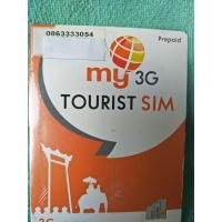 ราคา ซิม My By Cat สวยๆ>>เบอร์เรียงเลขสวยๆ (10935172159)