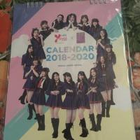 ราคา ปฏิทินยาโยอิ Yayoi x BNK48 (1971139151)