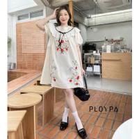 ราคา เดรสงานปักดอกปังมากจร้างานป้ายPloypa(มือ1) (26732228670)