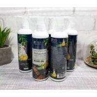 ราคา แชมพูน้ำมันมะกอก 250 มล. ษีฎาสมุนไพรพื้นบ้าน #เส้นผมแข็งแรง #ผมมีน้ำหนัก (43711346814)