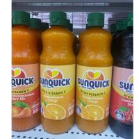 ราคา Sunquick ซันควิก น้ำส้มเข้มข้น น้ำผลไม้ ขนาด 800 มล. (ขวดแก้ว) (41061492474)