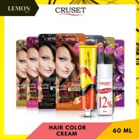 ราคา Cruset Hair Colour Cream 60 ml. ครูเซ็ท ครีมย้อมผม 60มล. (20301869966)