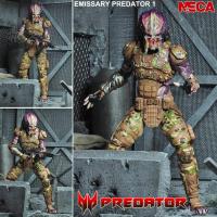 ราคา Model Figma งานแท้ Original ฟิกม่า NECA The Predator I 2018 เดอะ เพรดเดเทอร์ พรีเดเตอร์ คนไม่ใช่คน Emissary Ultimate (8919442695)