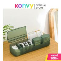ราคา NaChuan Data Cable Storage Box A0591 #Frosted Green กล่องเก็บสายไฟ สีเขียว. (47104704980)