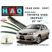 ราคา ที่ปัดน้ําฝนซิลิโคน HKS เทคโนโลยีญี่ปุ่นสําหรับ Toyota Vios ปี 2003-2007 (53403263844)