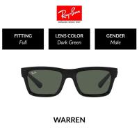 ราคา ส่งต่อค่ะของใหม่ไม่เคยใช้ แว่นกันแดด RayBan WARREN - RB4396F ของแท้ออกช็อป (51554064327)