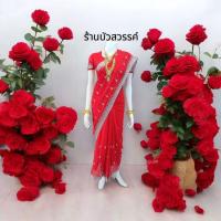 ราคา ชุดส่าหรีสึแดง สีส้ม สีชมพูอ่อน ชุดสำเร็จพร้อมใส่ออกงานึ (24344889037)