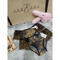 ราคา #กกนANNEBRAแท้320sale89พอจ้า (28757419843)