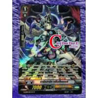 ราคา แวนการ์ด แยกใบ ดาร์คฮาร์ท•ทรัมเป็ตเตอร์ 【ฟอย】 แคลนชาโดว์ พาลาดิน (15711027566)