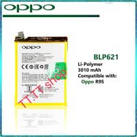 ราคา แบตเตอรี่ oppo R9S BLP621 2910mAh ประกัน 3 เดือน (40163808464)