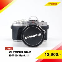 ราคา [USED] OLYMPUS OM-D E-M10 Mark III + OLYMPUS M. ZUIKO 12-50 f/3.5-6.3 EZ (52554530821)