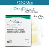 ราคา [Duoderm] Convatec Duoderm บางพิเศษ 2 นิ้ว x 4 นิ้ว (5 ซม. x 10x ม.) x 20ea (23084664119)