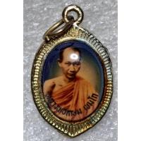 ราคา ล็อกเก็ตหลวงพ่อเกษม+ครูบาศรีวิชัย (45053017651)