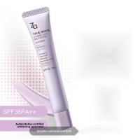 ราคา ครีมปกปิด Za ปกปิดรูขุมขนที่มองไม่เห็น ปรับสีผิวให้กระจ่างใส คอนซีลเลอร์ให้ความชุ่มชื้น และกันเหงื่อ HZ5F (42902105281)