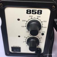ราคา สถานีบัดกรีท่ออากาศ Desoldering Station+Hot Air 892D892A858+ซ่อมปืนลมร้อน 858D ปรับอุณหภูมิ YZH6 (51852955630)