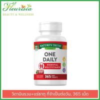 ราคา Nature's truth One Daily Essential Multivitamin, 365 Tablets (Exp.11/2024) (19075277897)