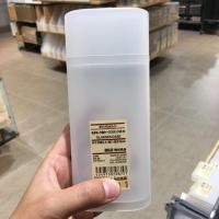 ราคา กล่องแว่น มูจิ muji กล่องเอนกประสงค์ กล่องดินสอ (1573110008)