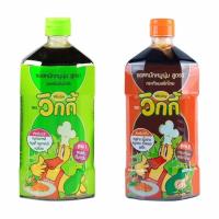 ราคา ซอสหมักหมูนุ่ม สูตรต้นตำรับ/สูตรกระเทียมพริกไทย ขนาด 800 กรัม (10447865554)