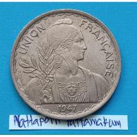 ราคา อินโดจีนฝรั่งเศส 1 Piastre ปี 1947 (24412447180)