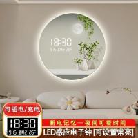 ราคา นาฬิกาสร้างสรรค์พืชสีเขียวไฟ LED นาฬิกาห้องรับประทานอาหารส่องสว่างแขวนผนังนาฬิกานาฬิกาแขวนรอบอิเล็กทรอนิกส์ห้องนั่งเล่นตกแต่งภาพวาด ACLX (46254342885)