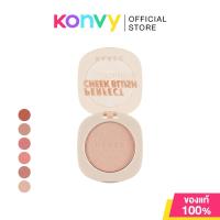 ราคา Naree Perfect Cheek Blush Shimmer 4g นารี บลัชออนสูตรชิมเมอร์. (23144026527)