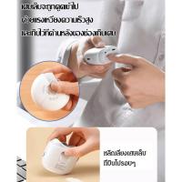 ราคา เครื่องขัดเล็บไฟฟ้าสำหรับผู้สูงอายุ กรรไกรตัดเล็บ เครื่องขัดเล็บไฟฟ้า ไฟแต่งเล็บไฟฟ้า ใช้ในบ้าน (28507080280)