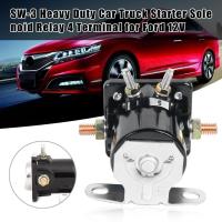 ราคา SW-3 Heavy Duty รถบรรทุก Starter Solenoid รีเลย์ 4 เทอร์มินัลสําหรับ Ford 12V (28118697357)