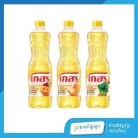 ราคา น้ำมันปาล์ม ตราเกสร 1 ลิตร แพ็ค 3 ขวด (24085224711)