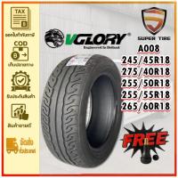 ราคา ยางรถยนต์ ขนาด 245/45R18 ,275/40R18 ,255/50R18 ,255/55R18 ,265/60R18 รุ่น A008 (ลายไฟ) ยี่ห้อ VGLORY (แถมจุ๊บลม) (41460991633)