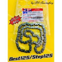 ราคา โซ่ราวลิ้น Best125 ,Step125 ,Shogun125 92ข้อ แท้WS(SUZUKI) โซ่ราวลิ้นเบส125 โซ่ราวลิ้นstep โซ่ราวลิ้นshogun (21079039097)