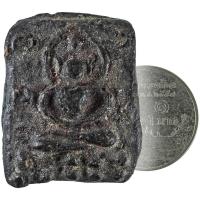 ราคา หลวงปู่บุญ วัดกลางบางแก้ว จ.นครปฐม พิมพ์สมเด็จรัศมีฐานบัวสองชั้น "เนื้อผงยาจินดามณี" (8714597980)