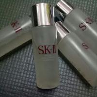 ราคา SKII FACIAL TREATMENT ESSENCE. 30ML. (2205020914)