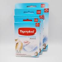 ราคา Tigerplast TRANSPARENT WATERPROOF ฟิล์มใสกันน้ำ ใช้ปิดทับผ้าก๊อซ (7455453920)